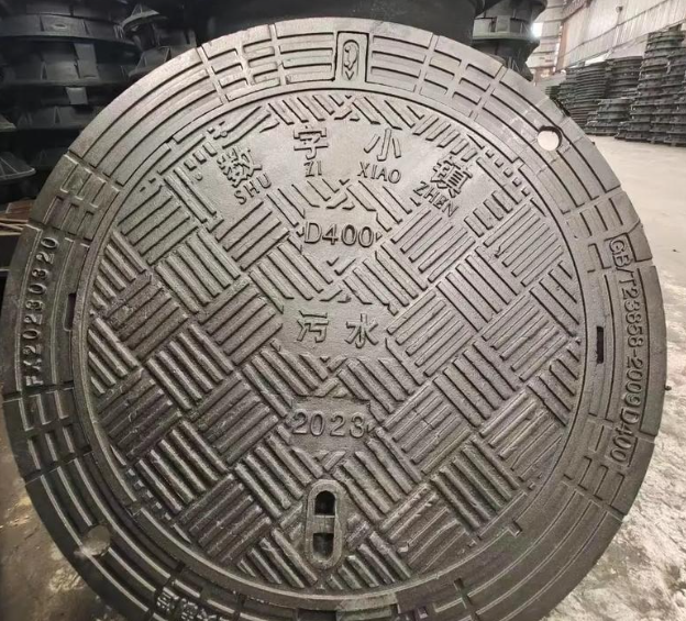 潮阳球墨铸铁防沉降井盖展示